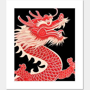 Chinese Dragon 7: Chinese New Year, Year of the Dragon  on a dark (Kicked Out) background Posters and Art